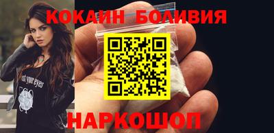 ешки Краснодар