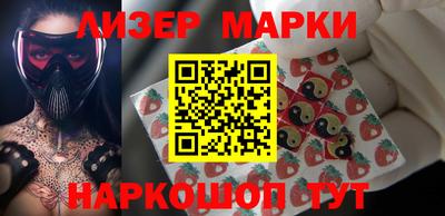 ешки Краснодар