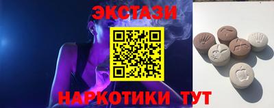 ешки Краснодар