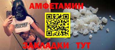наркотики Краснознаменск