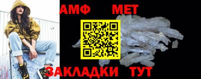 ешки Краснодар