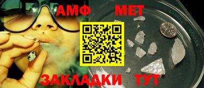 ешки Краснодар