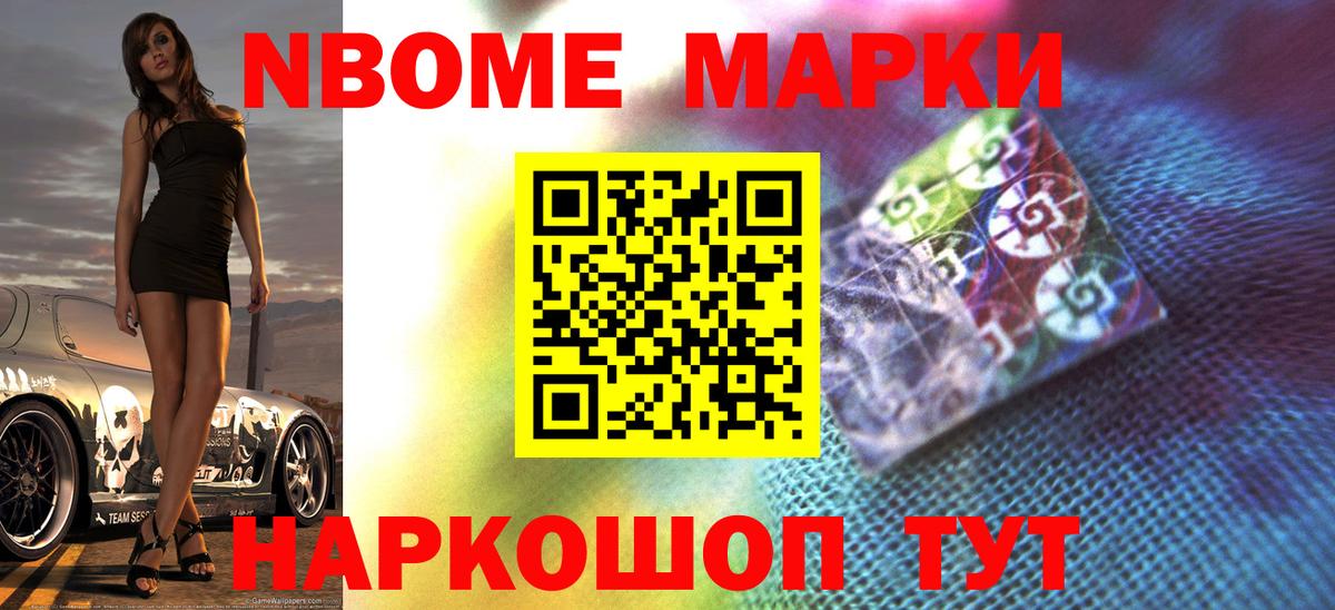 ЛСД экстази кислота  LSD-25 экстази кислота  Кашира  Вход с VPN 