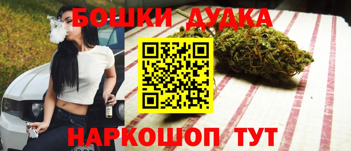Каннабис ГИДРОПОН Кашира